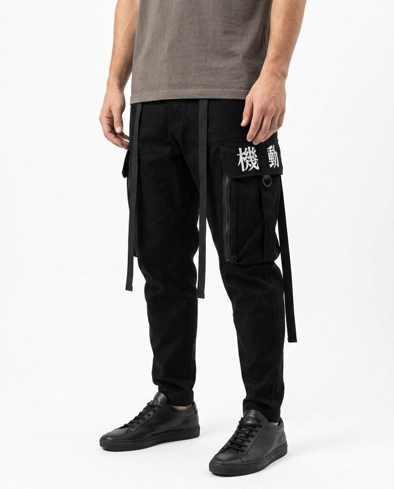 Nordara - Zasan | Weitgeschnittene Cargo Hose Unisex