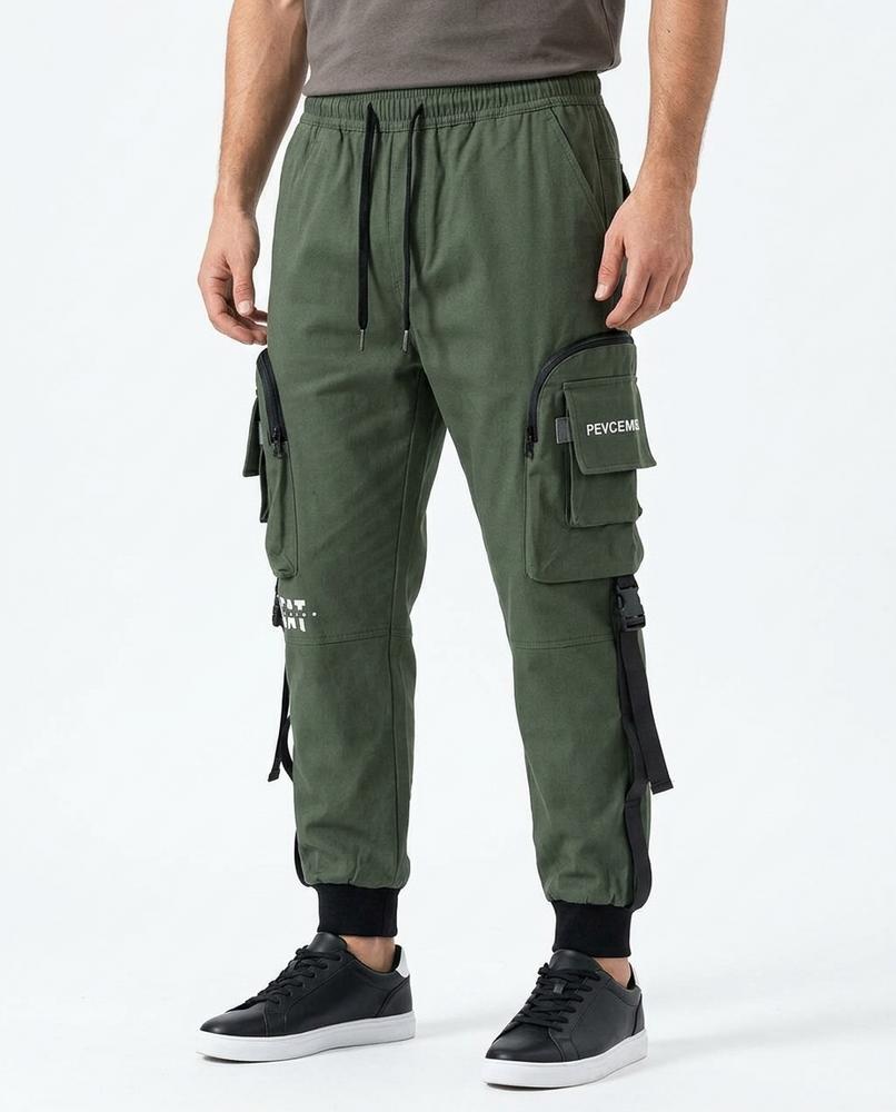 Nordara - Nisil | Funktional Bedruckt Hose Unisex
