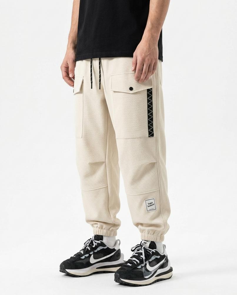 Nordara - Kadar | Weite Strukturierte Hose Unisex